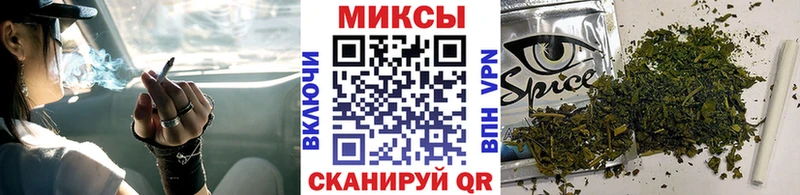 blacksprut рабочий сайт Ершов БУТИРАТ BDO 33% даркнет сайт