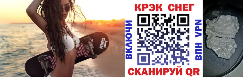 Кокаин 97%  Ершов 