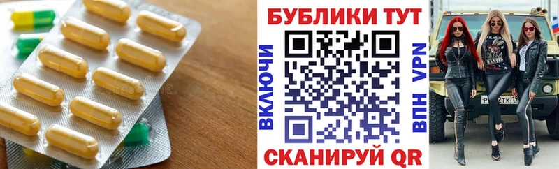 Экстази DUBAI  kraken зеркало  Ершов 