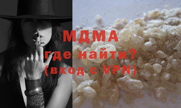 мдпв Волосово