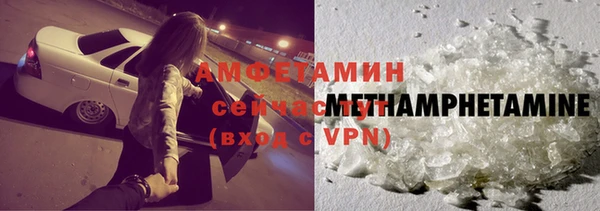 мдпв Волосово