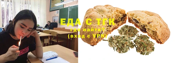 apvp Волоколамск