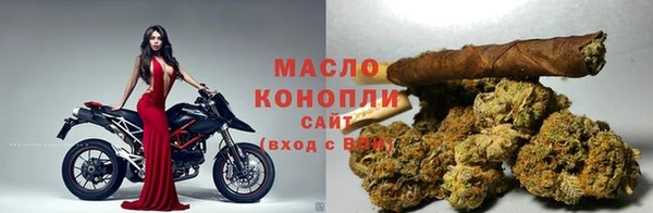 мдпв Волосово