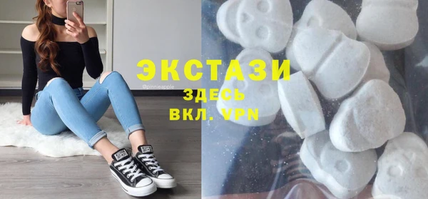 мдпв Волосово