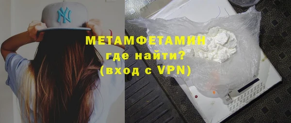 мдпв Волосово