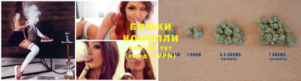 скорость mdpv Верхний Тагил
