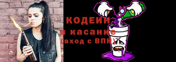 apvp Волоколамск