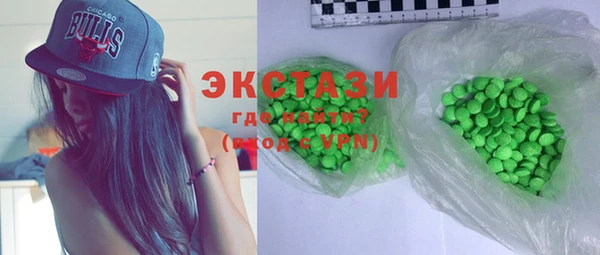 кокаин перу Вяземский