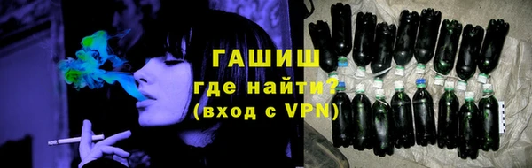 apvp Волоколамск