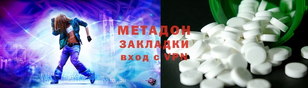 мдпв Волосово
