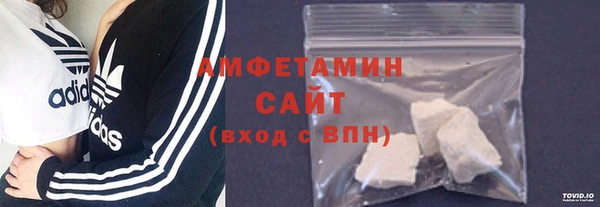 таблы Бронницы