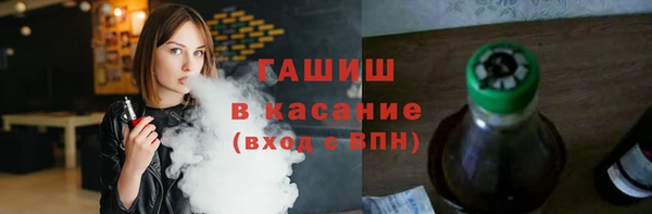 мдпв Волосово