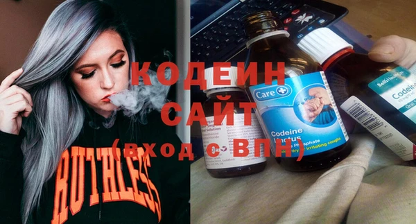 apvp Волоколамск