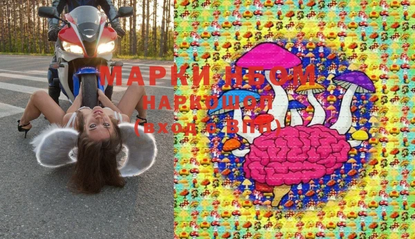 мдпв Волосово