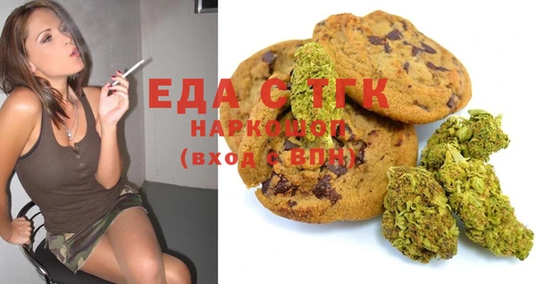 apvp Волоколамск