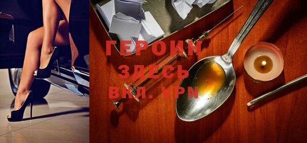 скорость mdpv Верхний Тагил