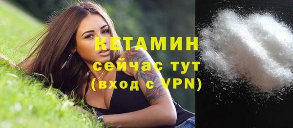мдпв Волосово