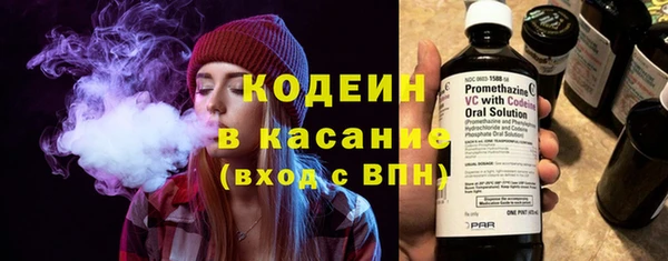 МДМА Вязьма