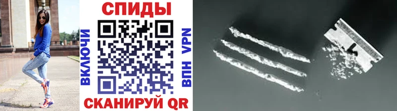 МЕТАМФЕТАМИН Декстрометамфетамин 99.9%  купить наркотики сайты  Ершов 